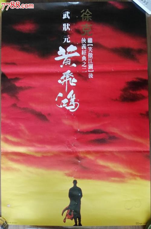 University of New Hampshire市场开发文凭证书
